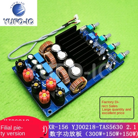 Free Ship 1pcs XR-156 YJ00218-TAS5630 2.1 Digital Power Amplifier Board 300W + 150W + 150W ► Photo 1/5