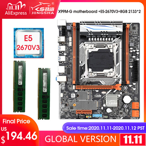 X99 Motherboard set with Xeon E5 2670 V3 LGA2011-3 CPU 2 * 8GB = 16GB PC4 DDR4 RAM 2133MHz  memory REG ECC RAM NVME M.2/WIFI ► Photo 1/6