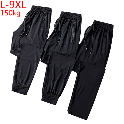 New Men Loose Waist Full Trousers Ice Cool Net Super Large Fashion Casual Printed Pants Elastic Summer Size 5XL 6XL 7XL 8XL 9XL ► Photo 1/5