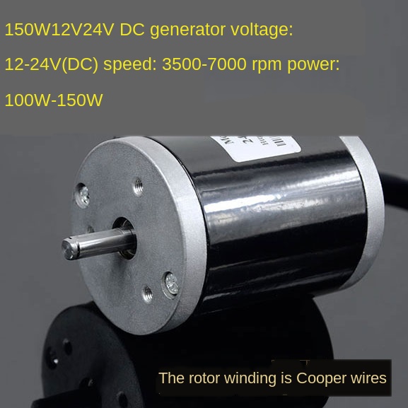 12V -24V 100W-150W power generator hand crank wind power can add speed increase box - Price history & Review | AliExpress Seller - TomMotor machinery Store | Alitools.io