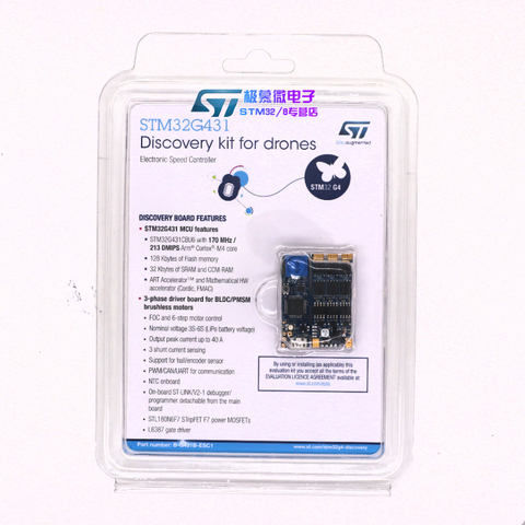 B-G431B-ESC1 Electronic speed controller Discovery kit for drones with STM32G431CB ► Photo 1/1