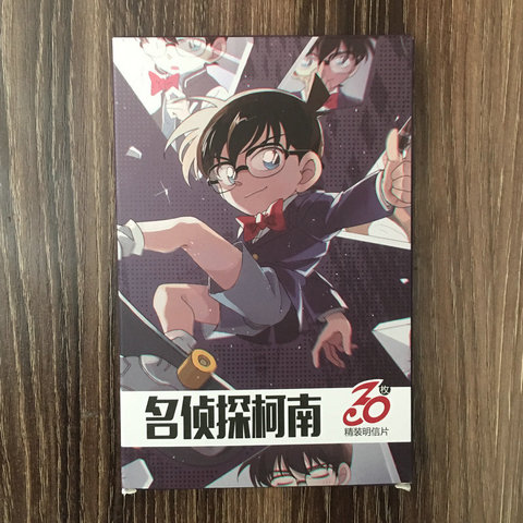 30pcs Detective Conan Anime Cards Postcard Greeting Card Message Card Christmas Gift Toys for Children ► Photo 1/6