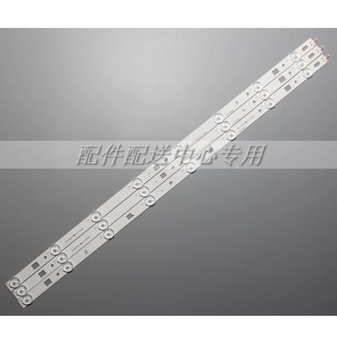 3pcs x LED Backlight Strip LM41-00091J LM41-00091K for Sony 32'' TV KDL-32RD303 KDL-32R303C ► Photo 1/6