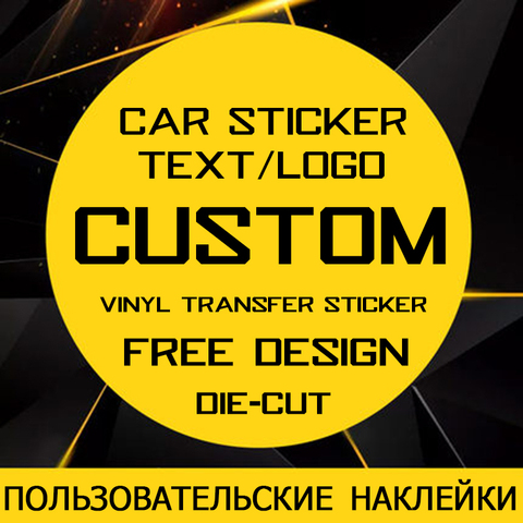 Custom Car Sticker Text Logo Customize Decals For Cars Auto Motorcycle Vinyl DIE-CUT Bumper Window Door Body Car Stickers ► Photo 1/6