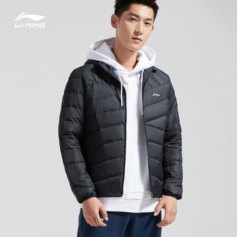 Down Coat Hooded Polyester, Is A Polyester Puffer Coat Warm