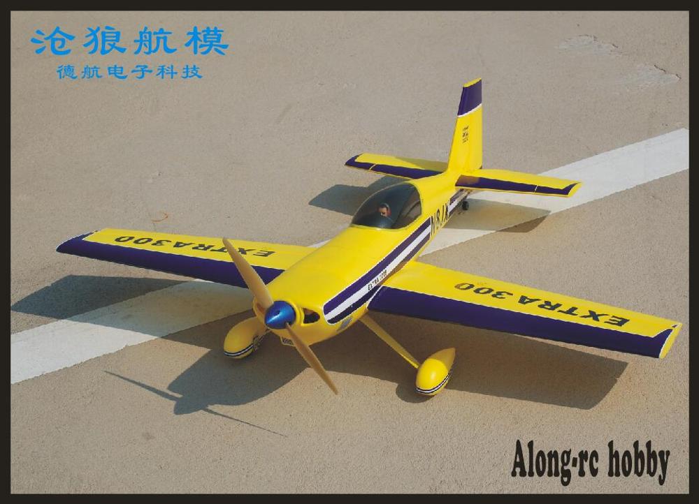 downloadable planes for realflight 7.5