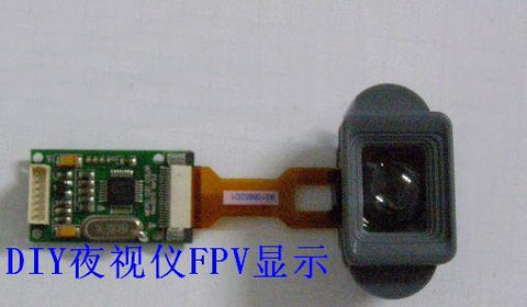 DIY Monocular Micro Display Video Glasses FPV Micro Display AV Input Night Vision Monitor ► Photo 1/1