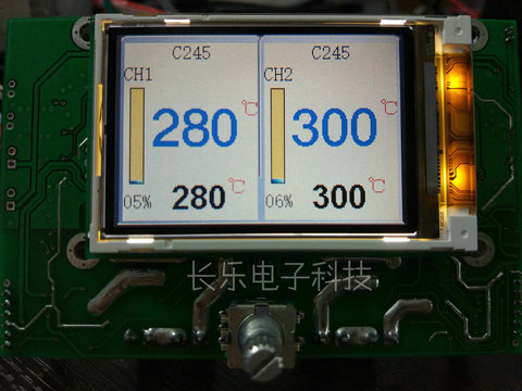 DIY Double Stations Master and Capacity JBC245-C210 Heating Core Mainboard Control Panel ► Photo 1/3