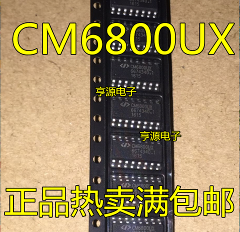 CM6800 CM6800UX new power management IC patch SOP - 16 ► Photo 1/1