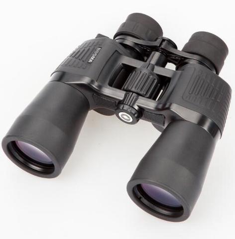 Bosma Hunter II 10-20X50 Zoom Binoculars HD High Wide Angle Long Out ► Photo 1/6