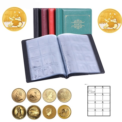 120 Sheets Coin Holder 4 Colors Coin Album Portable Album Coin Penny Money Storage Book Case Folder Holder Collection Collecting ► Photo 1/1