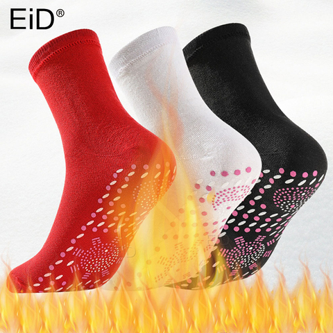 Self-heating Magnetic Socks insoles for Women Men Self Heated Socks Tourmaline Magnetic Therapy  Winter Warm Massage Sock Unisex ► Photo 1/6