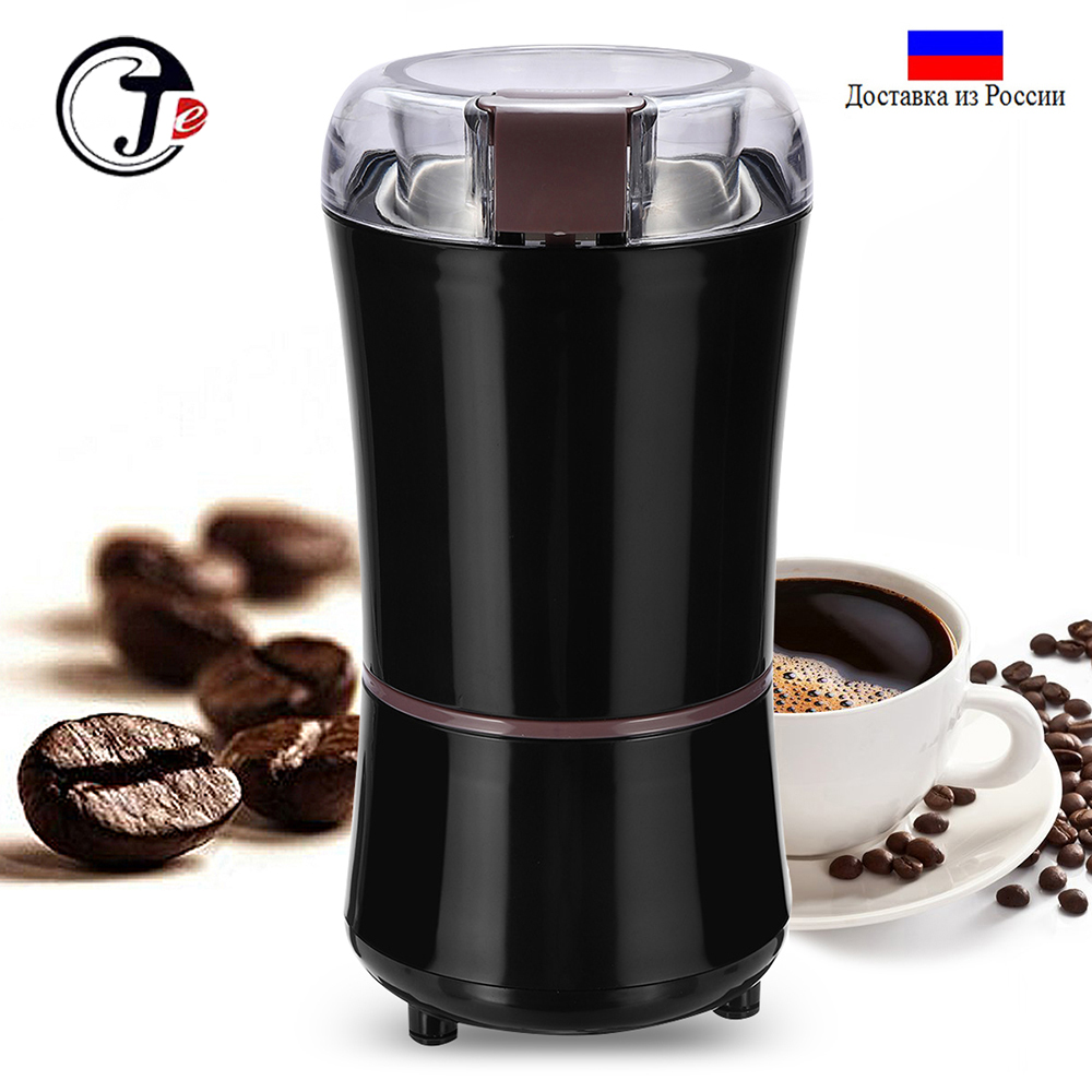 150W Coffee Grinder Electric Mini Coffee Bean Nut Grinder Coffee Beans  Multifunctional Home Coffe Machine Kitchen Tool 110/220V - AliExpress