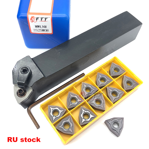 11pcs WNMG080408 External Holder MWLNR Turning Tool Carbide Insert 1pcs MWLNR2525M08 150mm For Lathe ► Photo 1/3