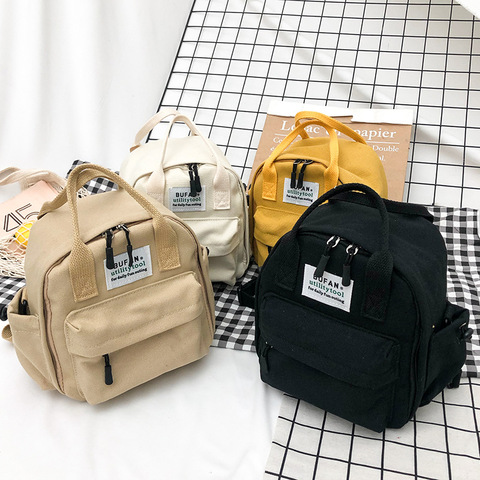 Korea Lovely Ins Soft Bag Female Student Japanese Harajuku Backpack Small Fresh Ulzzang Black Yellow White Khaki Backpack  ► Photo 1/6