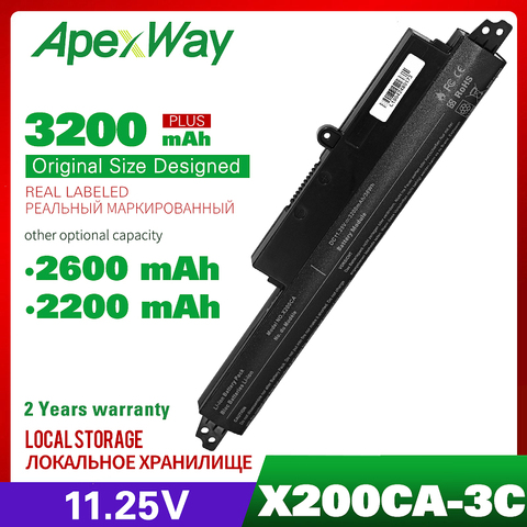 3cell 11.25V  Laptop Battery For ASUS X200CA X200M X200MA X200CA X200LA 11.6