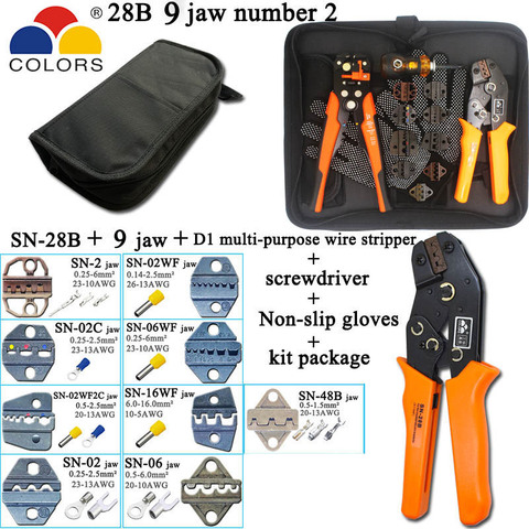 SN-28B crimping pliers 9 claws for TAB 2.8 4.8 6.3 / C3 XH2.54 3.96 2510 / tube / non-insulated terminal fixture tool kit ► Photo 1/6
