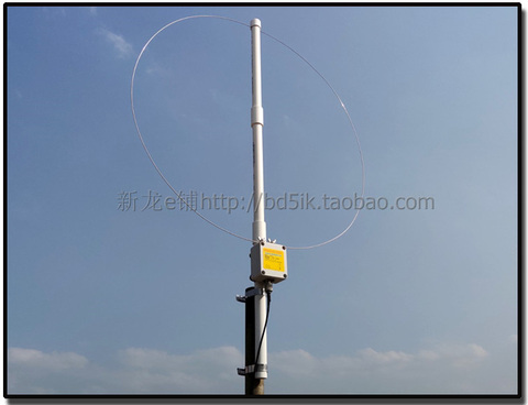 K-180WLA Active Loop Broadband Receiving Antenna 0.1MHz-180MHz 20dBi SDR radio antenna: LOOP small loop short wave antenna ► Photo 1/5