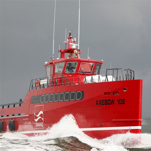 Length 90cm DAMEN SEAAXE 3307 ship model kits simulation remote control Ship model ► Photo 1/4