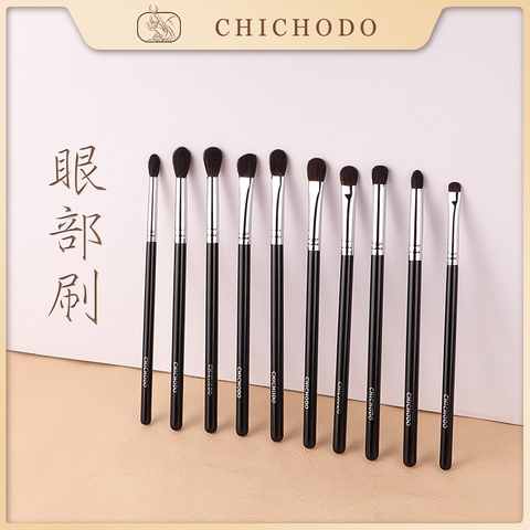 CHICHODO Makeup Brush-2022 New All Animal Hair Eye Brushes Series-Natural Hair Professional Cosmetic Pens-Make Up&Beauty Tool ► Photo 1/6