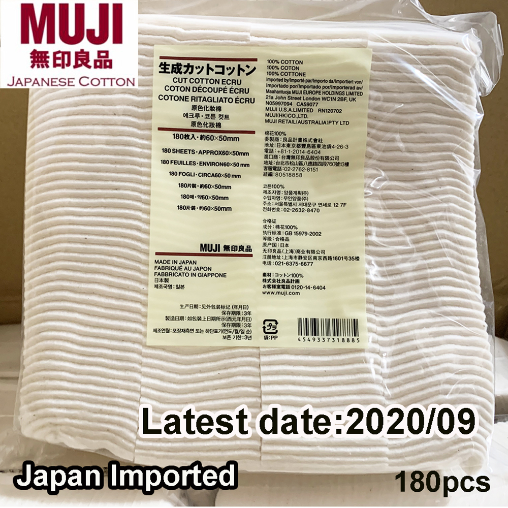 MUJI] Organic and Unbleached Cut Facial Cotton Pads 180pcs JAPAN NEW