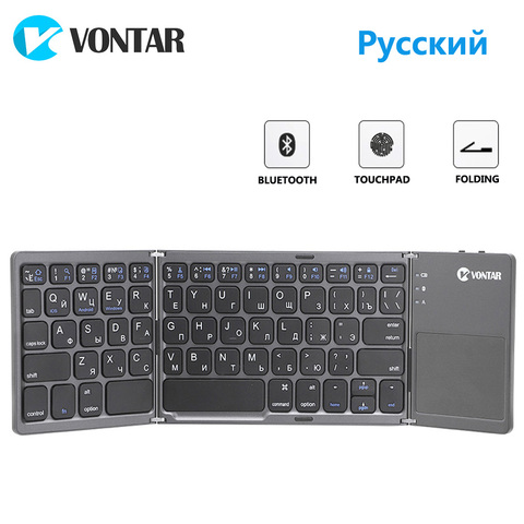 VONTAR Portable Folding Russian Wireless keyboard bluetooth Rechargeable BT Touchpad Keypad for IOS/Android/Windows ipad Tablet ► Photo 1/6