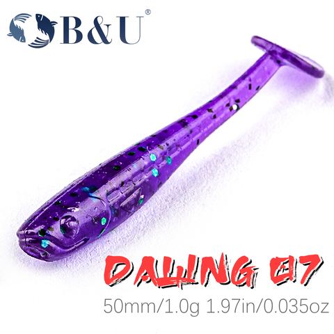 B&U 50mm Fishing Soft Lure Baits Trout Lure Silicone Swimbait Jigging Wobblers For Pike Artifical Rubber Bait ► Photo 1/6