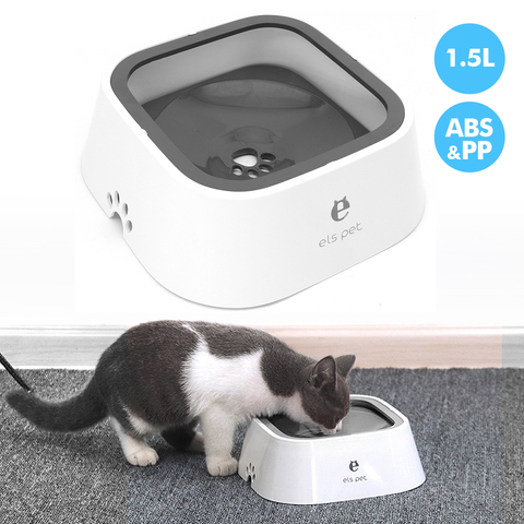 1.5L Pet Dog Water Bowl No Spill Cat Dogs Floating Bowls Anti-Overflow Pets Cats Drinking Feeder Plastic Slow Water Dog Feeders ► Photo 1/6