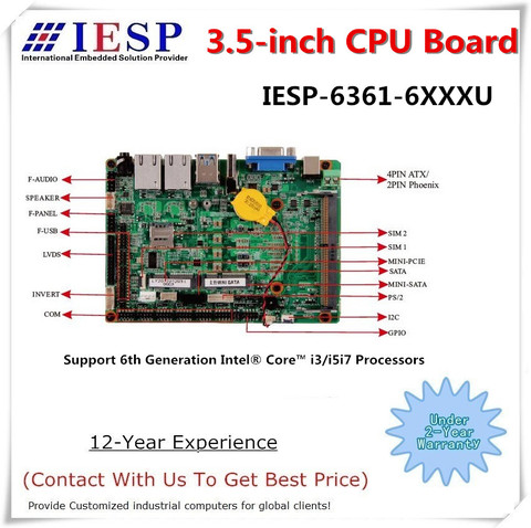 3.5 inch Industrial Embedded CPU Board, Core i3-6100U CPU, 6*RS232, 10*USB, Support VGA, HDMI, LVDS, Fanless Motherboard ► Photo 1/4