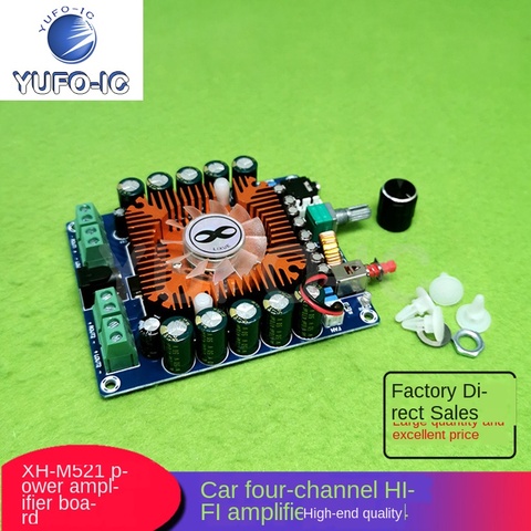 Free Ship 1pcs XH-M521 HiFi Amplifier Board Automobile Four-Channel TDA7850 Pretty Sound Edition 50W * 4 Power ► Photo 1/1