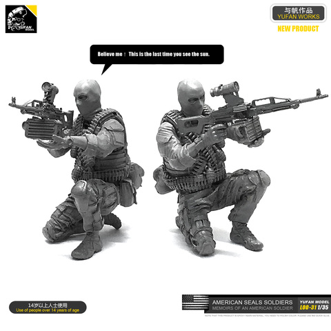 1/35  Resin Kits Figure CS Counter-Strike Machine Gunner Resin Soldier Self-assembled  LOO-31 ► Photo 1/3