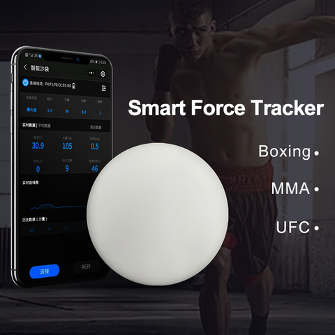 [queling] smart force tracker punching bag power meter speed test boxing kick sensor dynamometer  training strike striketec piq ► Photo 1/1