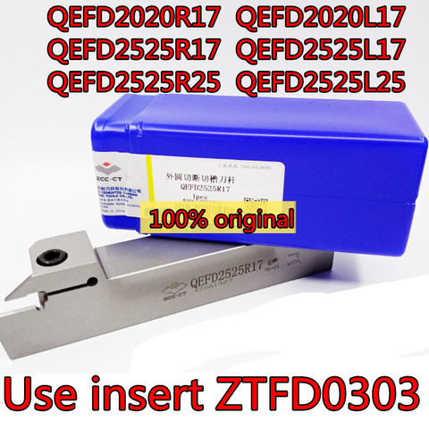 QEFD2022R17 QEFD2022L17 QEFD2525R17 QEFD2525L17 QEFD2525R25 QEFD2525L25  Use insert ZTFD0303 original Zcc.ct  turning tool bar ► Photo 1/1