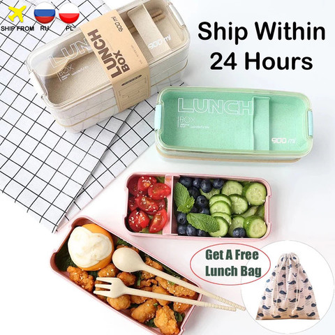 900ml Portable Healthy Material Lunch Box 3 Layer Wheat Straw Bento Boxes Microwave Dinnerware Food Storage Container Foodbox ► Photo 1/6