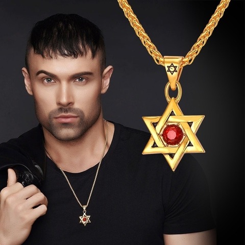 Classic Punk Mysterious Style David Star Pendant Gold Plated Chain Necklace Men and Women Amulet Jewelry ► Photo 1/6