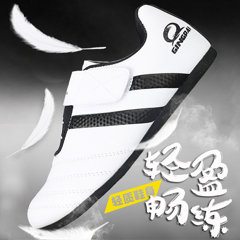 Breathable Taekwondo Shoes Karate Wrestling Martial Arts Shoes Woman Men Adults TeenagersChildren Soft Oxford Sole Sneakers ► Photo 1/6