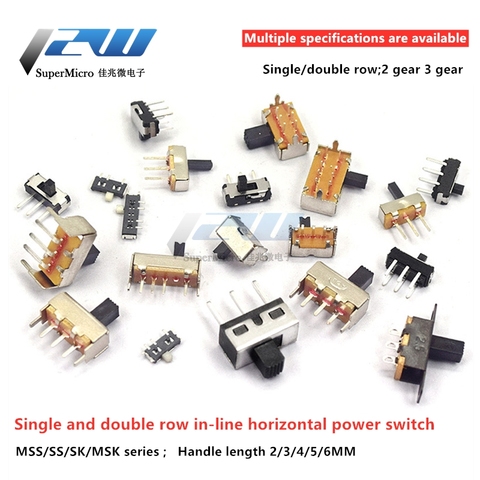 10pcs toggle switch Single and double row in-line horizontal small micro power switch sliding position fluctuation 2gear 3gear 1 ► Photo 1/6
