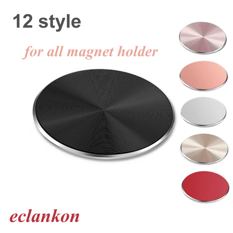 Circular Universal Magnetic phone Car Holder Metal Plate Sticker,Ultra Slim Iron Sheet Plaster For Strong Magnet Stand Film ► Photo 1/3
