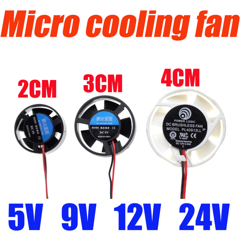 2CM 3CM 4CM 25x10mm 30x10mm 40x10mm 5V 9V 12V 24V Round Mini Micro Cooling Fan For LED Lamps Computer Radiator ► Photo 1/4