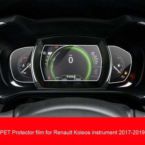 Car Instrument Panel Screen Protector for Renault Koleos 2017-2022 Interior Car Dashboard PET Protective Film Accessories ► Photo 1/2