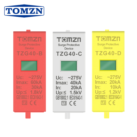 275V Replaceable replacement cartridge inserts for AC SPD ► Photo 1/6