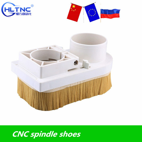 CNC spindle shoes 70mm 75mm 80mm 85mm 90mm 100mm dust cover for CNC Woodworking machine ► Photo 1/4