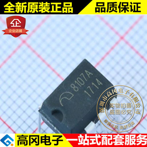 5pieces ME8107A DIP-8 8107A  AC/DC ► Photo 1/1