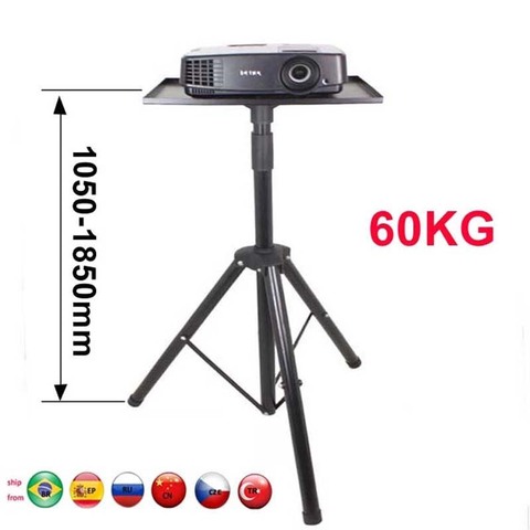 DL-PS3B 60KG 1050-1850mm universal projector tripod stand laptop floor stand height adjustable bracket DVD Player floor holder ► Photo 1/5
