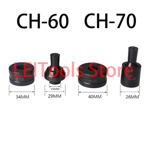 CH-60 Hydraulic Punching Dies Manual Punch Die CH-70 Hydraulic Punching Mould-Manual Hydraulic Hole Puncher Mould ► Photo 1/1