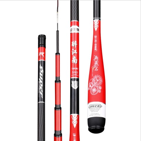 Special Offer Carp Fishing Rod Super-Slim Super-Light 2.7M-3.9M-5.4M Carbon Rod 37 Tone Taiwan Fishing Rod BUY ONE GET ONE ► Photo 1/5