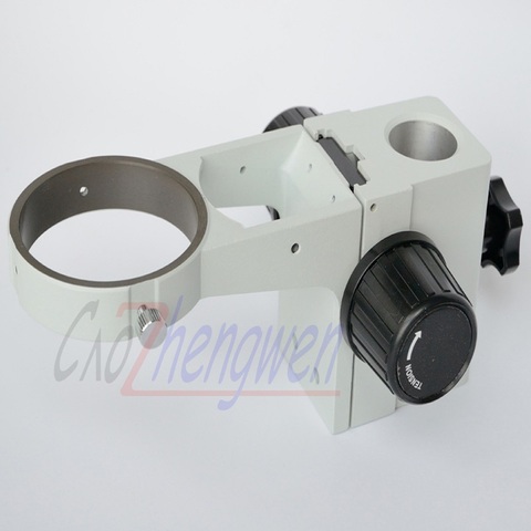 FYSCOPE Stereo Microscope Focus Block with 76mm Collar, 32mm Tube Mount, Lamp Slot ► Photo 1/2