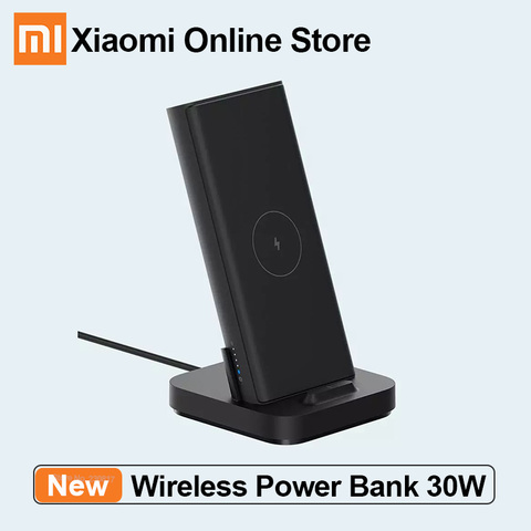 Xiaomi Wireless Power Bank 30W Vertical Base Automatic Induction Wireless Charger Wired Wireless 30W MAX Output Wireless Charger ► Photo 1/1