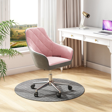 Nordic Office Chairs Simple Computer Rotatable Chair Home Study Office Chair Home Backrest Armchair Lift Makeup Learning Chair ► Photo 1/5