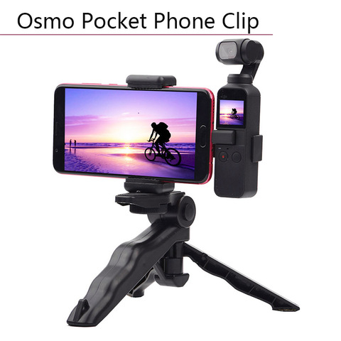 Phone Securing Clip Holder Mount for DJI Osmo Pocket/Pocket 2 Foldable Tripod Extended Bracket Handheld Gimbal Accessories ► Photo 1/6